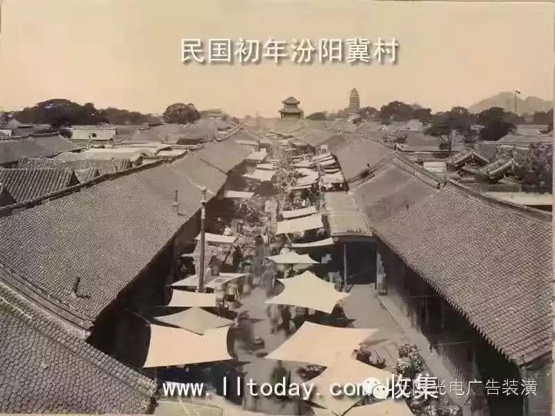 我叫汾阳，这是我2020年最新简历，请多关照