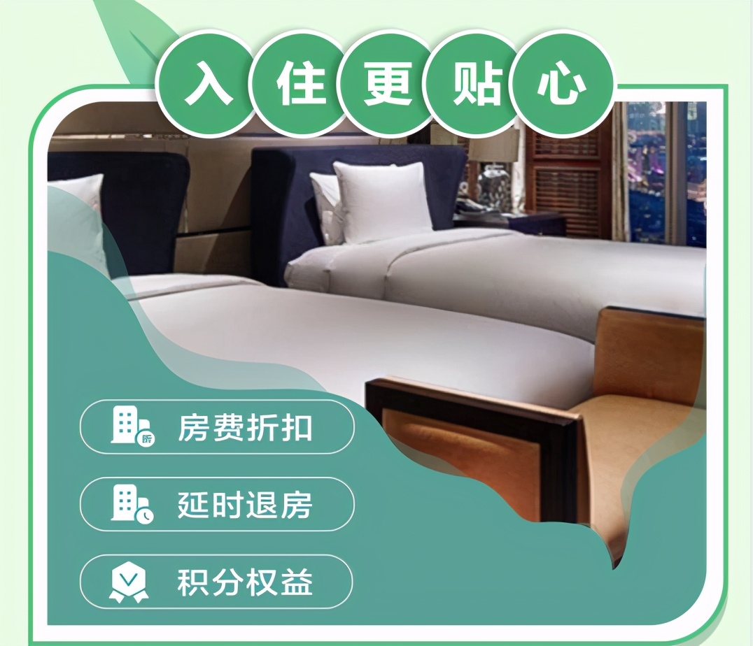 全球通尊享礼遇银卡,全球通尊享几大礼遇