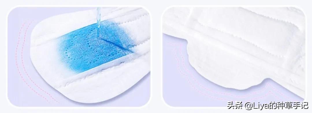 卫生巾哪些上了黑名单,你用的卫生巾是消毒级还是普通级