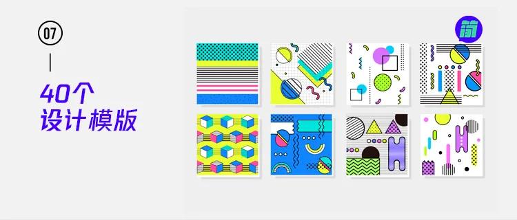 质感海报设计素材,纯色海报设计以及素材