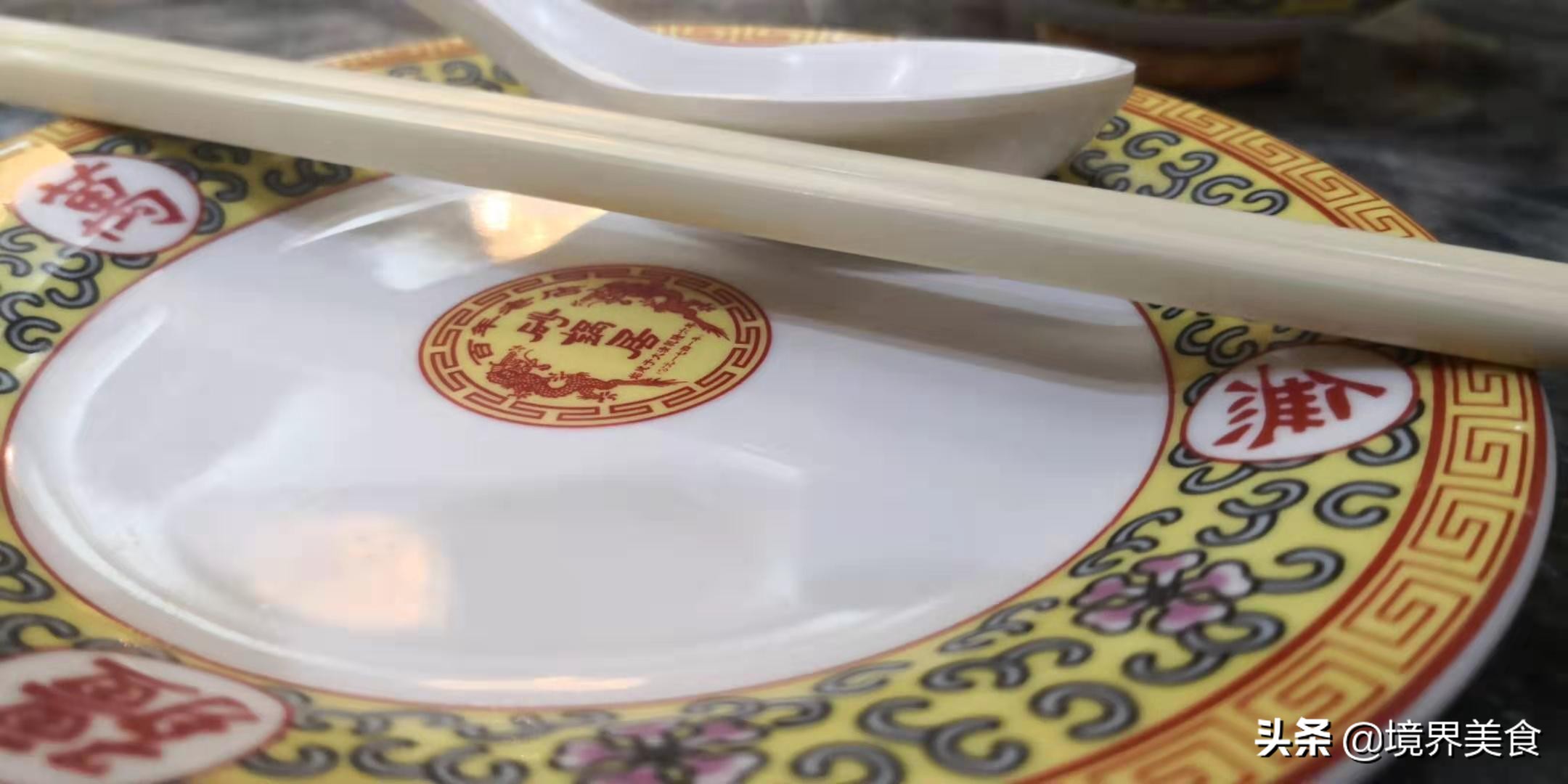 寻味砂锅居团购,正宗特色风味砂锅居