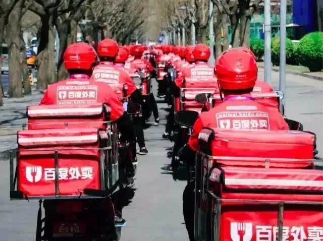 百度为什么那么喜欢「卖」公司？