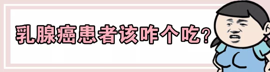 常吃5种食物癌症也要绕道走,常吃这6种食物容易引发癌