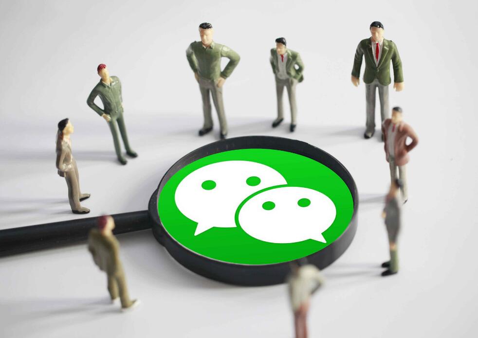 微信号被封多少次会变永久封号,微信号被封几次就永久封号了