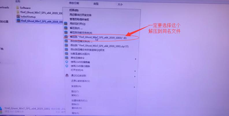 win7电脑卡顿要重装系统吗,win7系统卡顿如何恢复出厂设置