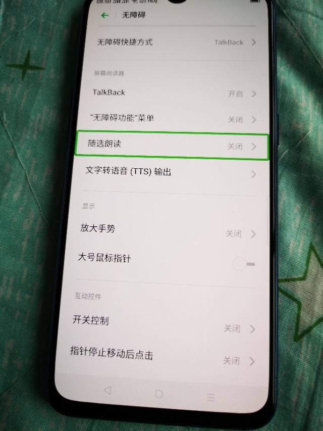 娃哈哈基本功展示,娃哈哈课程讲解