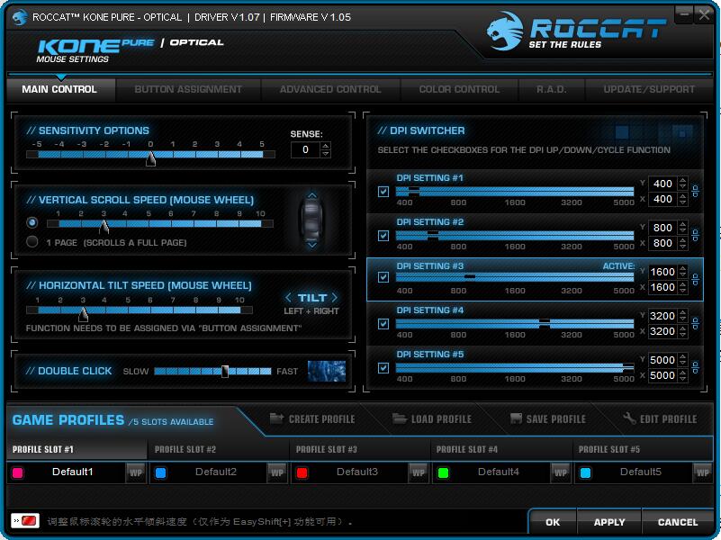 冰豹魔幻豹konepuresel多少钱,冰豹konepure多少钱