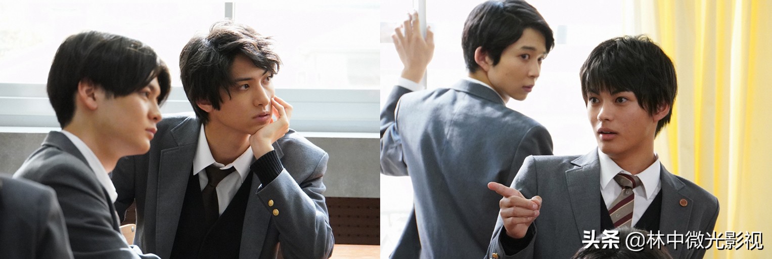 菅田将晖老师和学生的对比,小松菜奈菅田将晖wannaloveyou