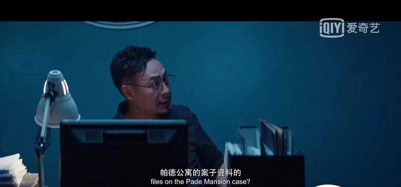 唐人街探案五预告片陈思诚,唐人街探案ivy出现在第几集