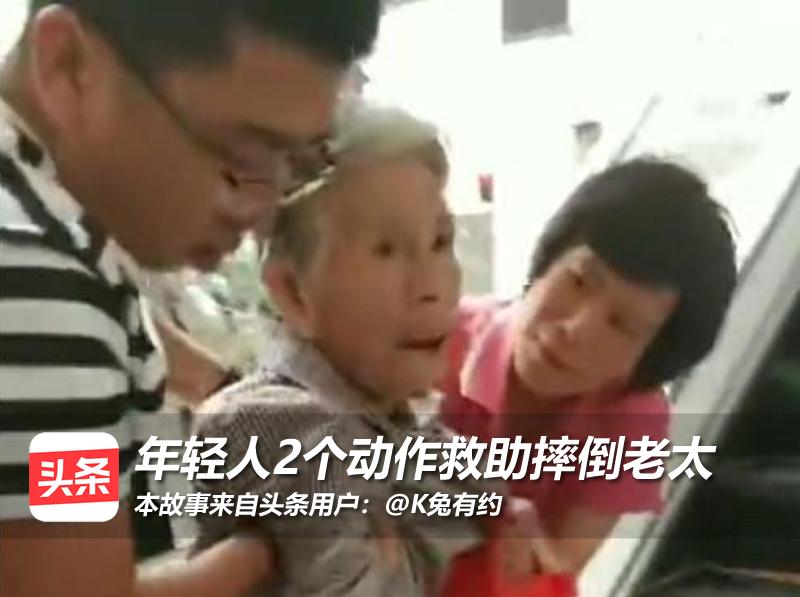 女司机送邻居去医院吓出冷汗,女司机送邻居去医院