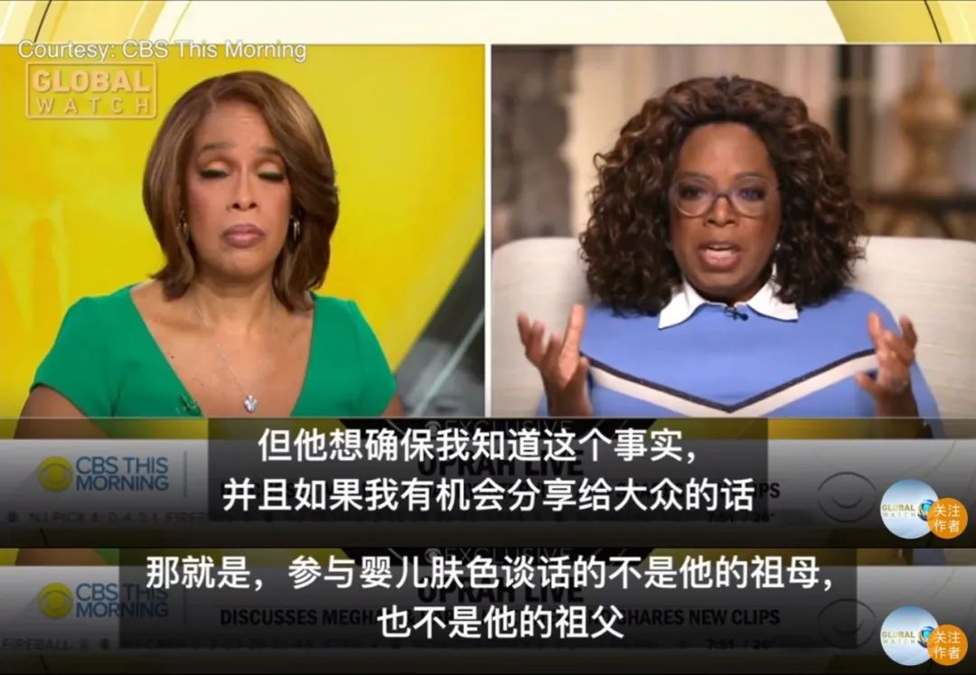 梅根和英国王室打起了媒体战,梅根含泪谈英国王室