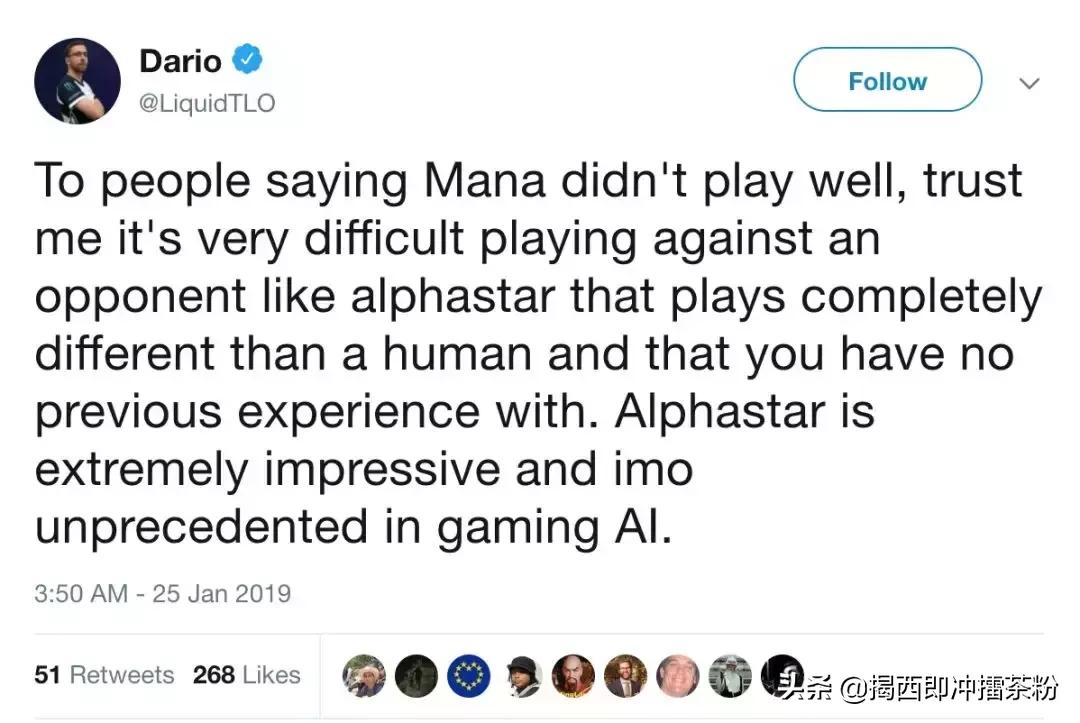 星际2人工智能ai比赛,星际争霸2人机vs职业玩家