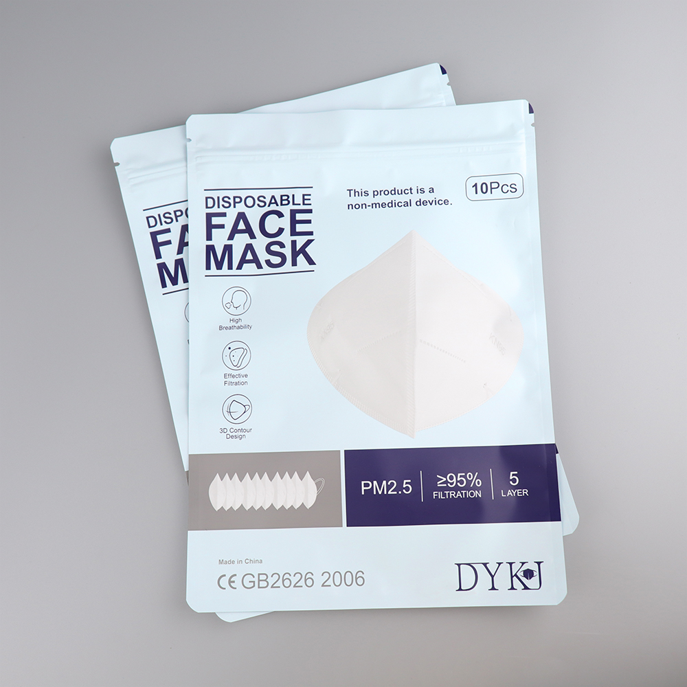 北京口罩包装盒定制,口罩袋子定制厂家