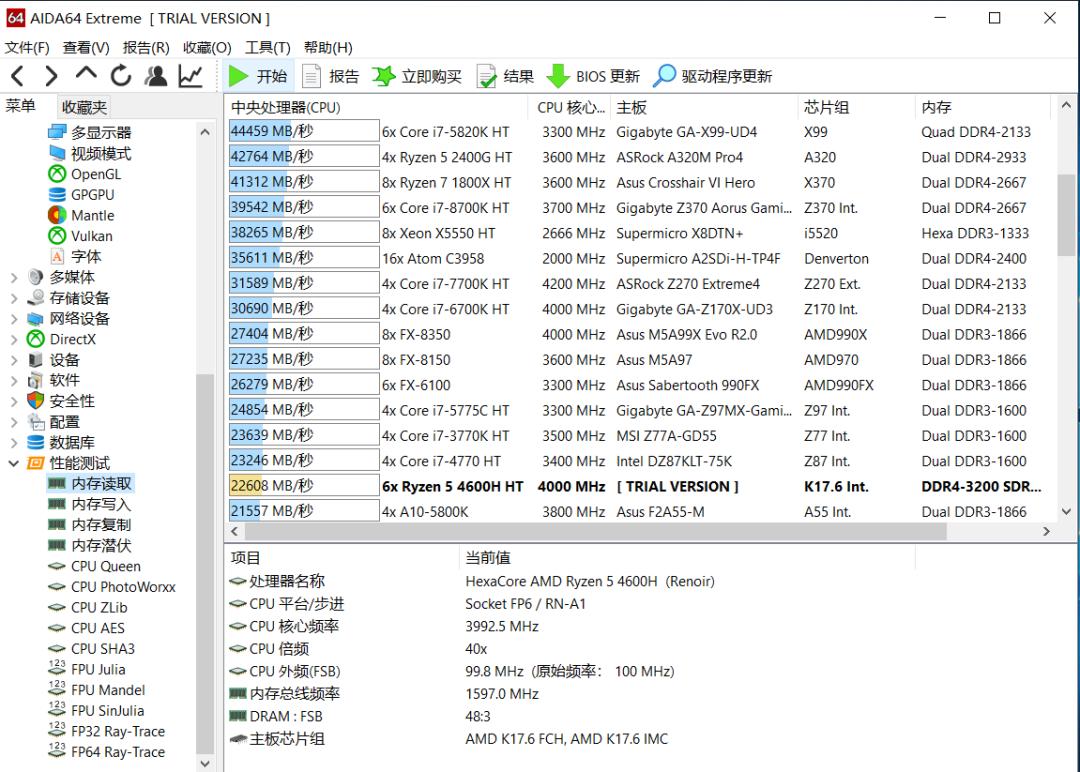 火影t5v-50,火影t5vr5值得入手吗