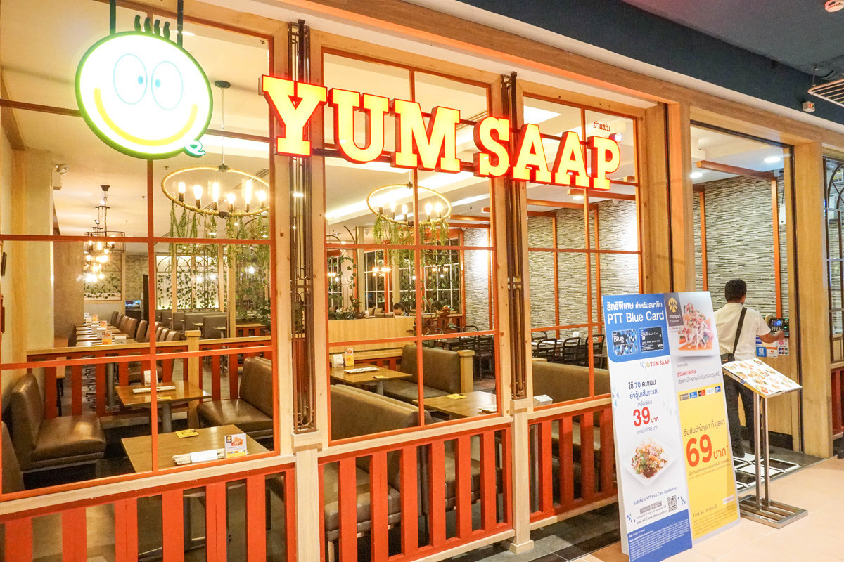 泰国曼谷旅游购物攻略视频,曼谷购物全攻略bigc