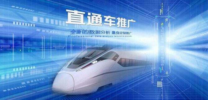 淘宝手淘首页流量获取方法,淘宝店铺手淘推荐流量怎么没有了