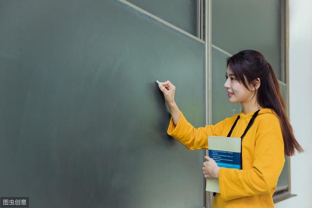 如何成为一个优秀的老师模板,一个优秀老师具备的品质