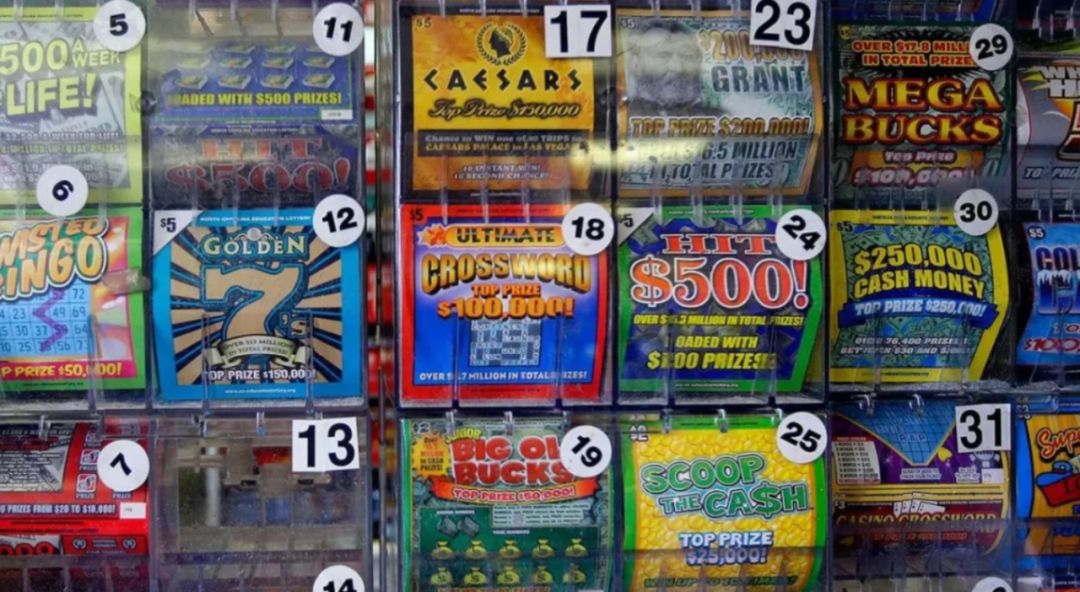 2022年美国彩票总销售额,美国彩票中51亿创纪录