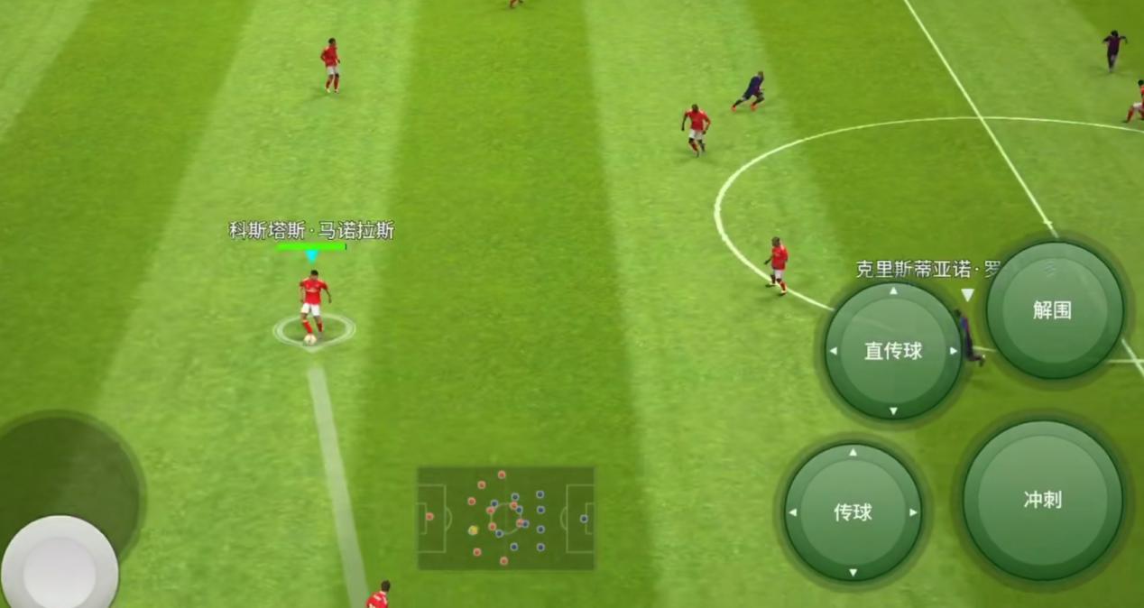 实况足球最新普卡单后腰推荐,实况足球最适合维埃拉的阵型