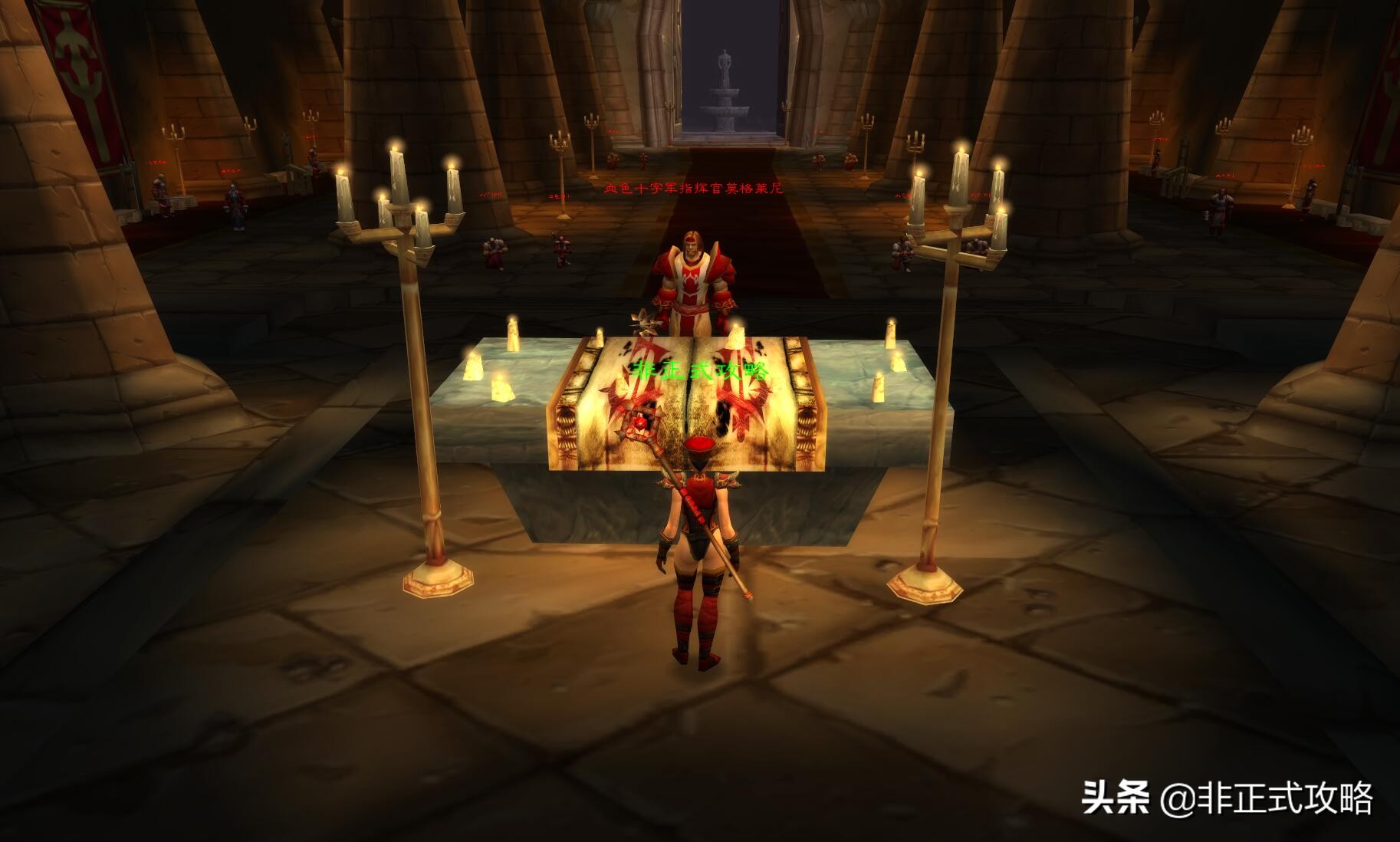 大检察官怀特迈恩幻化,魔兽世界怀旧服暴雪cos