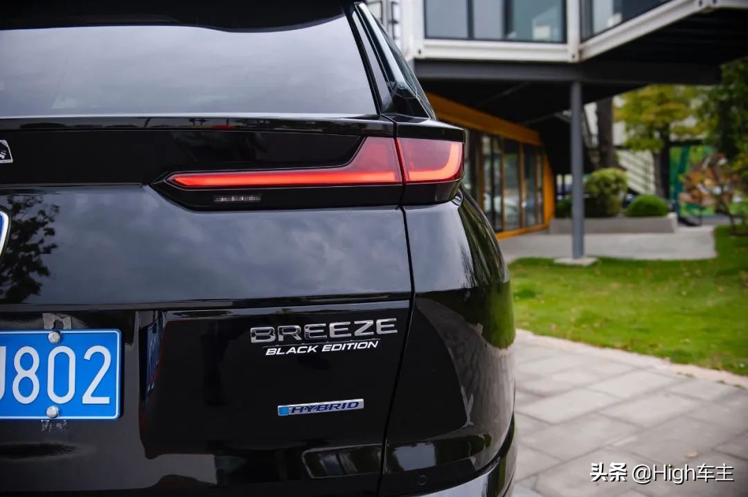 皓影锐混动2.0两驱幻夜版实测,21款皓影混动幻夜版测评