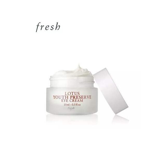 眼霜怎么用才是最好用的方法,眼霜最好用效果最明显推荐