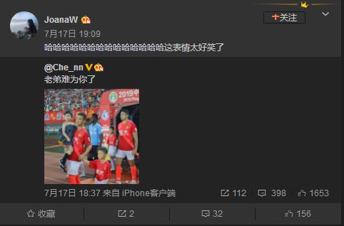 韦世豪求婚女友哪一场,韦世豪求婚视频