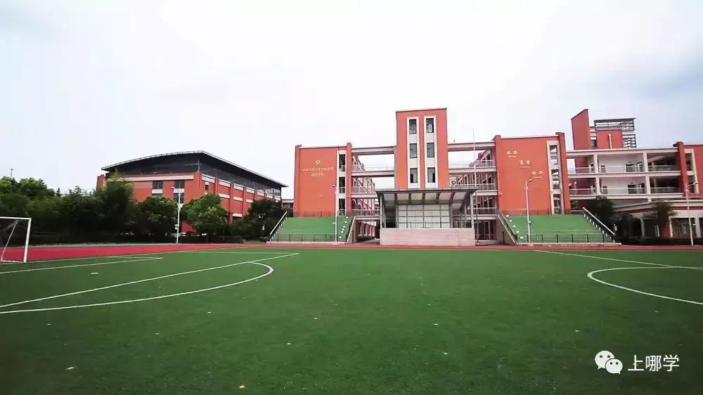 2019年上海11所中小学改名！注入新的教育资源，集体迎来大爆发