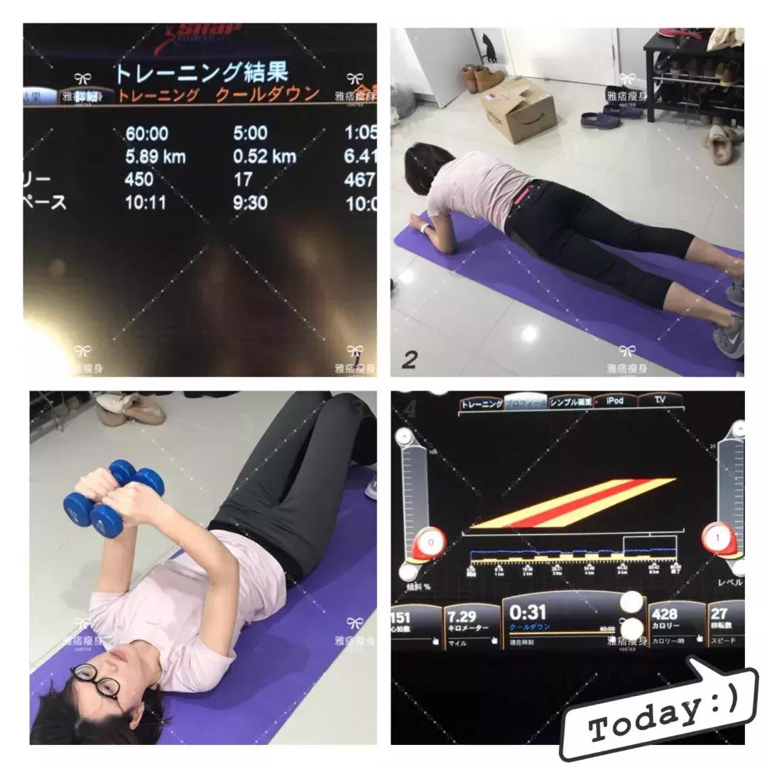 减肥运动瘦肚子40斤,能减掉肚腩的运动