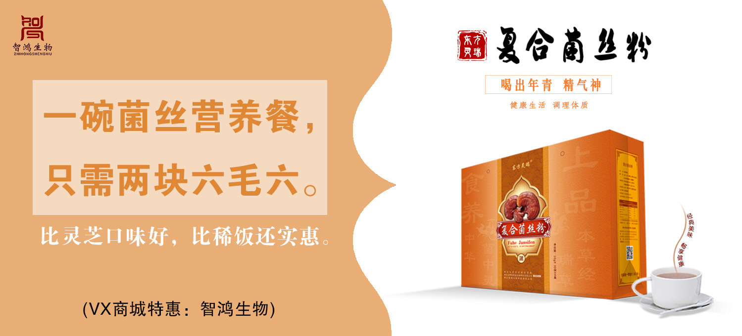 如何调理经期规律,经期如何排干净经血