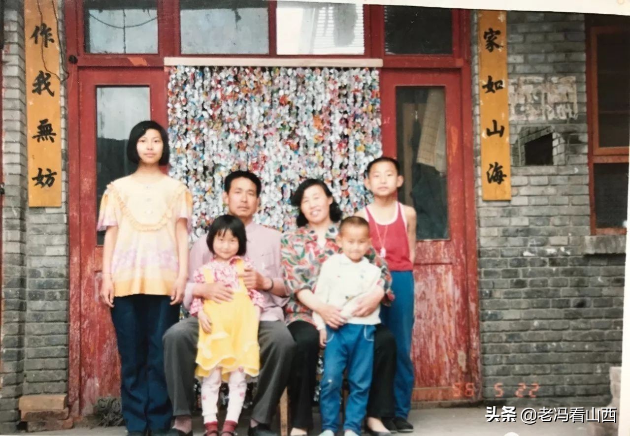 山西西建刘智强个人资料,西建集团董事长刘智强资产有多少