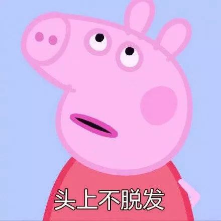 京东7fresh生鲜超市买什么,京东7fresh生鲜超市红唐店