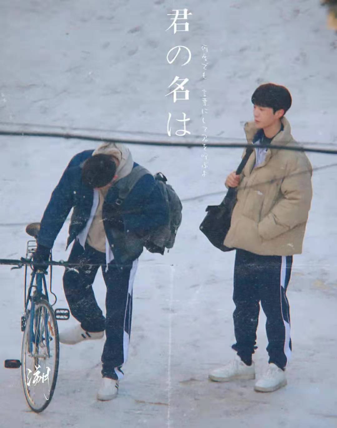 仙五前传影视化,仙五前传主角