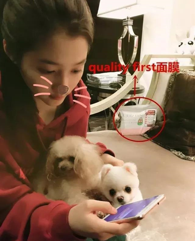 关晓彤用化妆品,国民闺女关晓彤