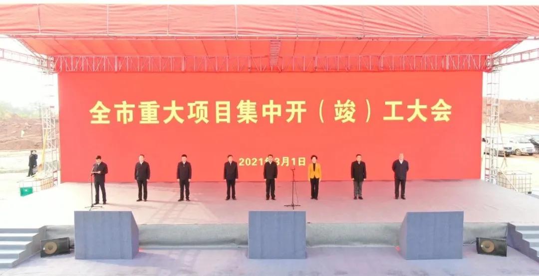 “犇”腾吧！总投资2000多亿，赣州刚刚又有大动作！