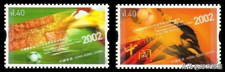 1997香港特区成立纪念邮票,2022年香港邮票册