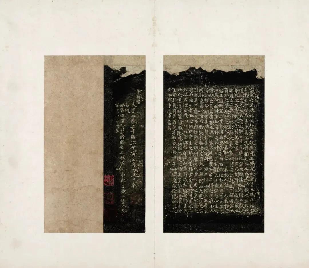 东京国宝书法欣赏,东京国立博物馆中国藏品