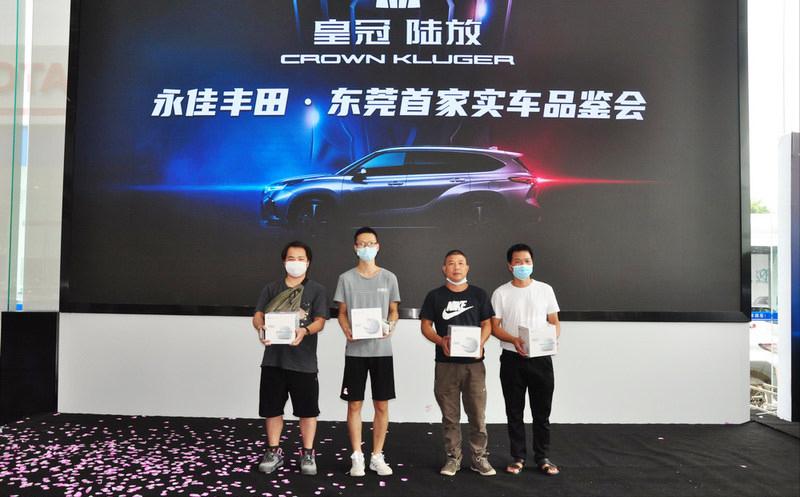 王者归来东莞店,王者归来皇冠