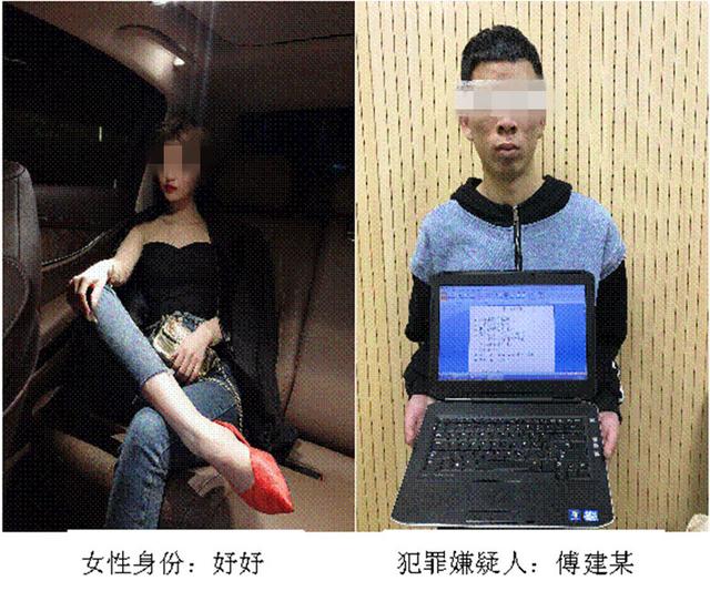 警方当场抓获网络诈骗赌博团伙,十八里河警方网络赌博诈骗案