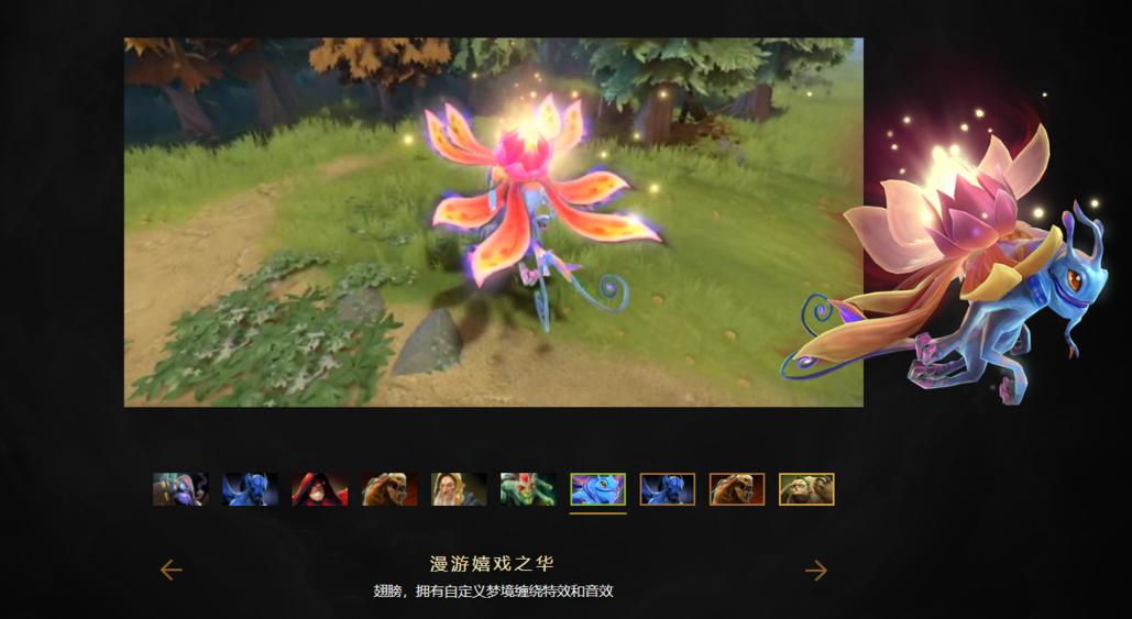 2021年勇士令状,2022年勇士令状