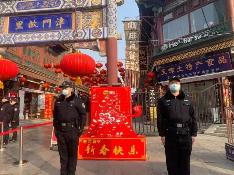维护辖区治安稳定,元宵佳节守护百姓平安