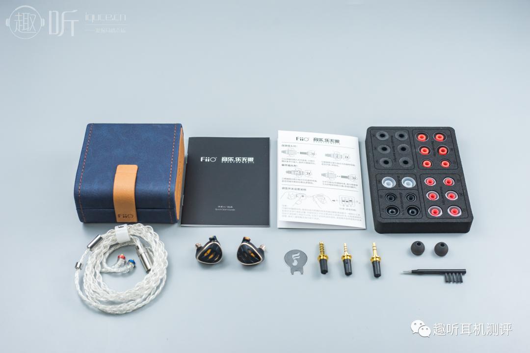 fiio飞傲f9入耳式耳机,飞傲fh5耳机对比飞傲fa7