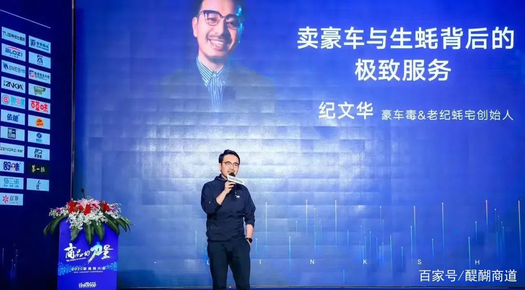 没有展厅一年卖几十亿车,没有车的汽车展厅