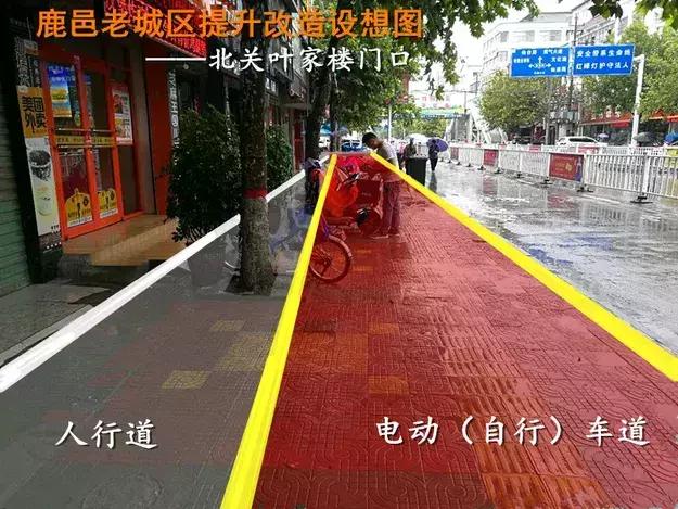 老城区改造维护,老城区市政改造工艺