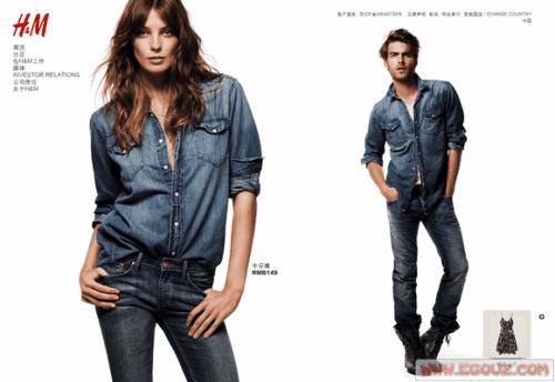 日本服装品牌hm,瑞典著名户外服装品牌