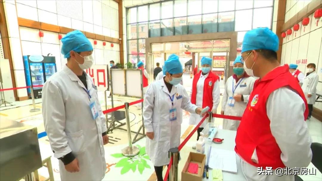 北京中医药大学附属中西医结合医院,北京中医药大学房山医院新院