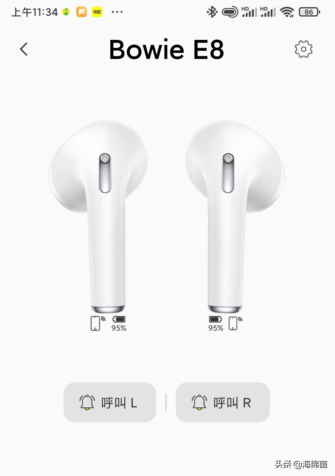 倍思tws降噪耳机评测,倍思e8是半入耳式吗