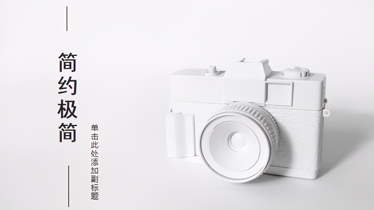 ppt几种很好看的配色搭配,蓝色ppt怎样配色才好看