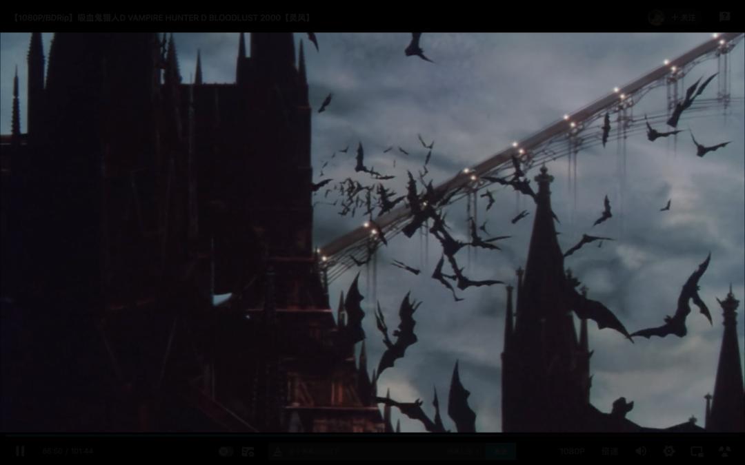 吸血鬼猎人哥特风格,哥特风格吸血鬼猎人