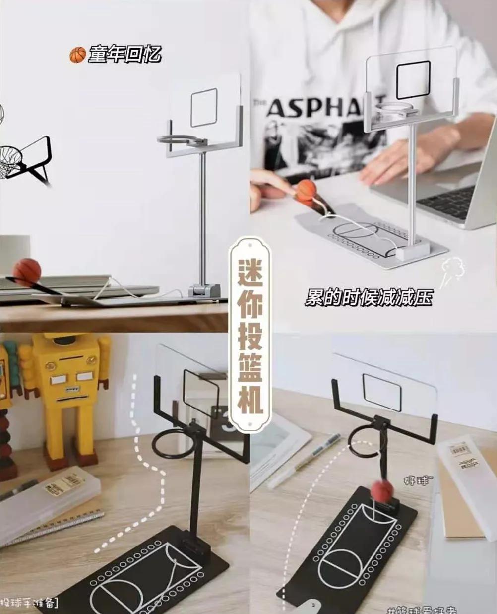 实用礼物小众高级男士,小众又高级的礼物男生400以内